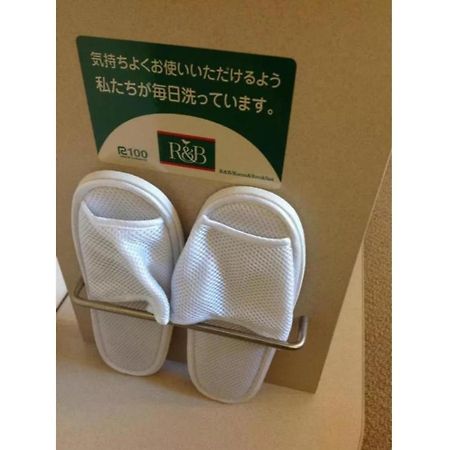 R&B Hotel Kumamoto Shimotori - Vacation Stay 39079V Luaran gambar