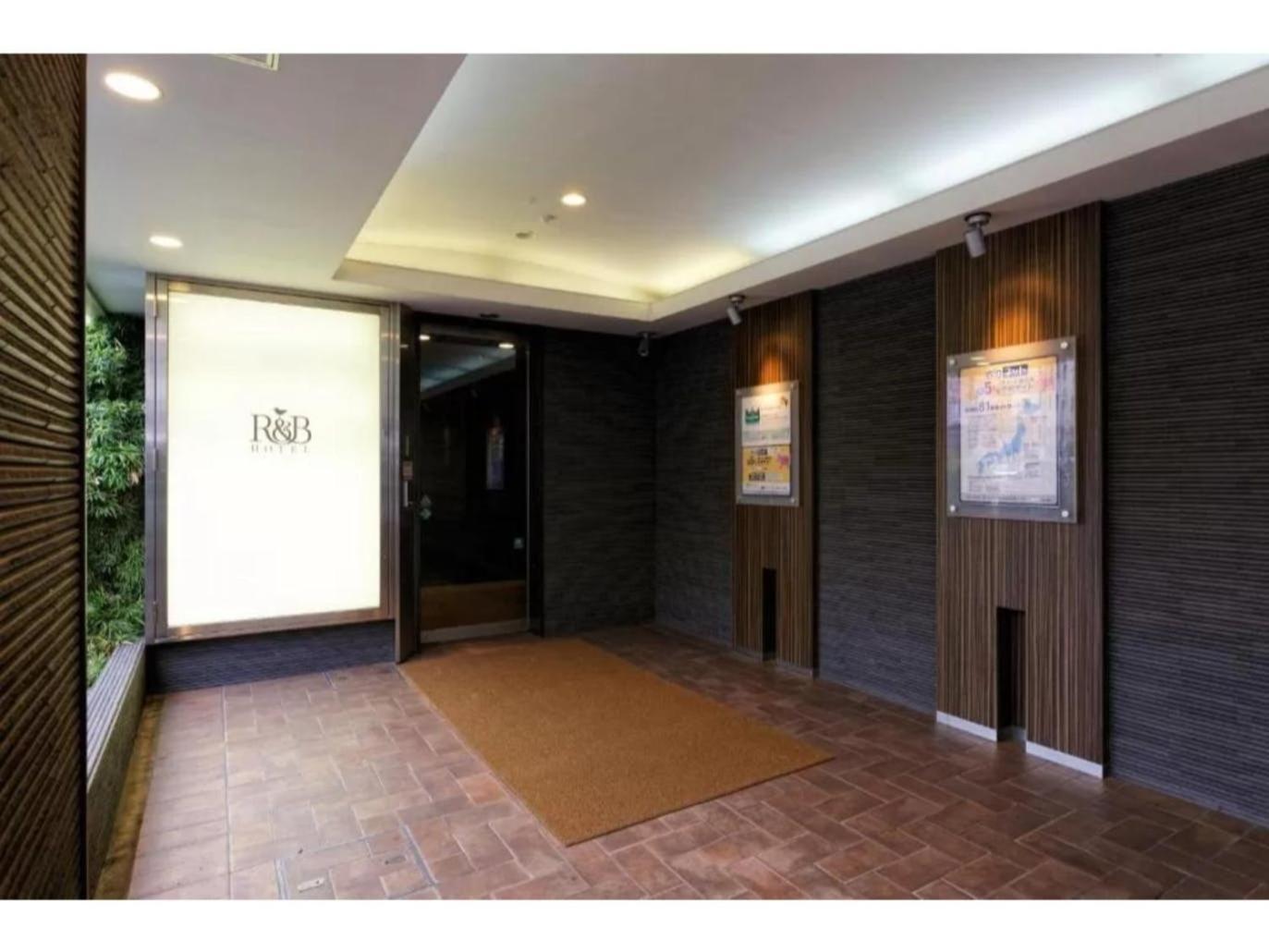 R&B Hotel Kumamoto Shimotori - Vacation Stay 39079V Luaran gambar